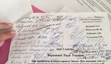 Законопроект об усилении наказания и открытом реестре педофилов подан в ВР, - Аброськин