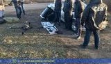 СБУ задержала двух криворожан, которые пытались отправить 5 кг каннабиса в РФ дроном. ФОТО