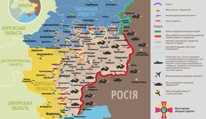 карта ато