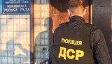 На Киевщине чиновник ежемесячно получал 200 тыс. грн, начисляя завышенные премии подчиненным, - Нацполиция. ФОТО
