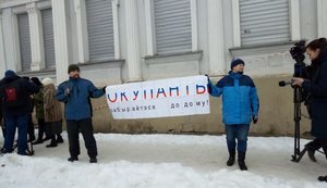 "Окупанти, забирайтесь додому!" - консульство РФ в Харькове забросали яйцами. ВИДЕО+ФОТОрепортаж