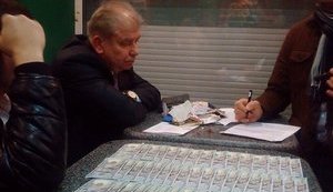 SBU searched premises of Supreme Economic Court Judge Shvets, found Hungarian passport and $300,000. PHOTOS+VIDEO