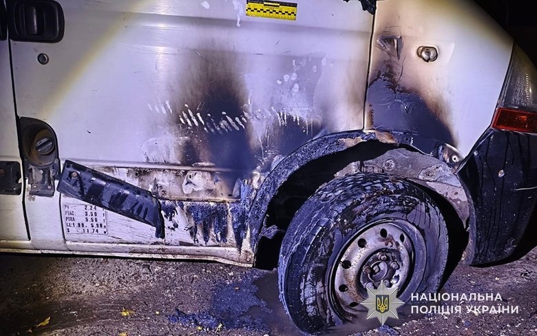 У Тернополі студент підпалив два автомобілі після погроз російських вербувальників