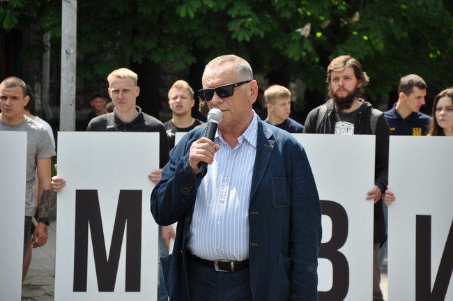 Київ запитує: хто замовив Катю Гандзюк? Активісти прийшли до Адміністрації Президента 06 Київ запитує: хто замовив Катю Гандзюк? Активісти прийшли до Адміністрації Президента 06