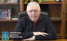 Ексмеру Вовчанська Степанцю повідомлено про підозру