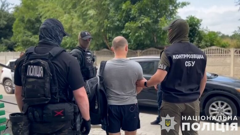 Затримано агентів ФСБ РФ, які готували серію підпалів на території країн ЄС