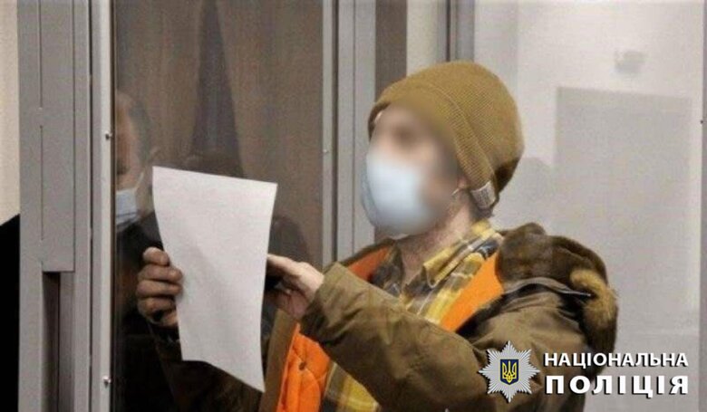 Фотографа засуджено за злочини проти неповнолітніх