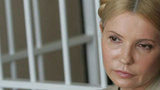 тимошенко