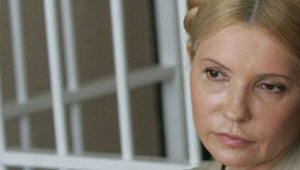Tymoshenko's jailers sentenced to three years in prison