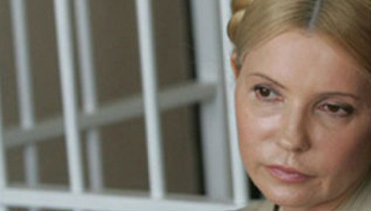 Tymoshenko's jailers sentenced to three years in prison