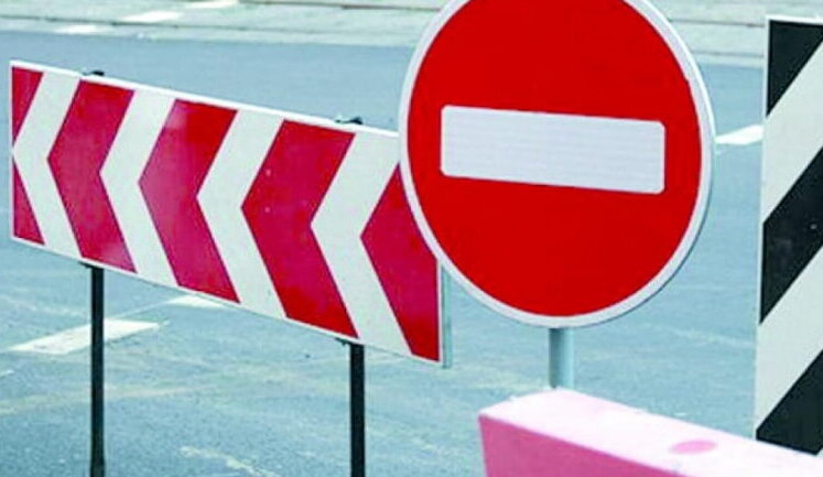У Києві обмежать рух частиною мосту на Троєщину через ремонт