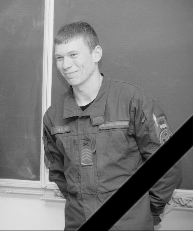 National Guard officer killed in Donbas 01