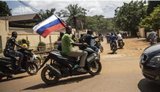 Влияние РФ в Африке