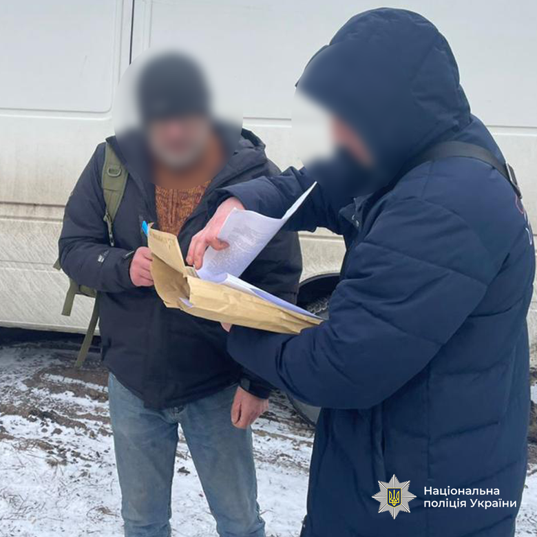 контрафакт