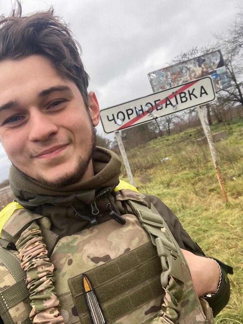 Дмитро Банін