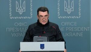 олексій,данілов