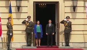 Розпочалася зустріч Зеленського і президентки Грузії Зурабішвілі. ВІДЕО+ФОТО