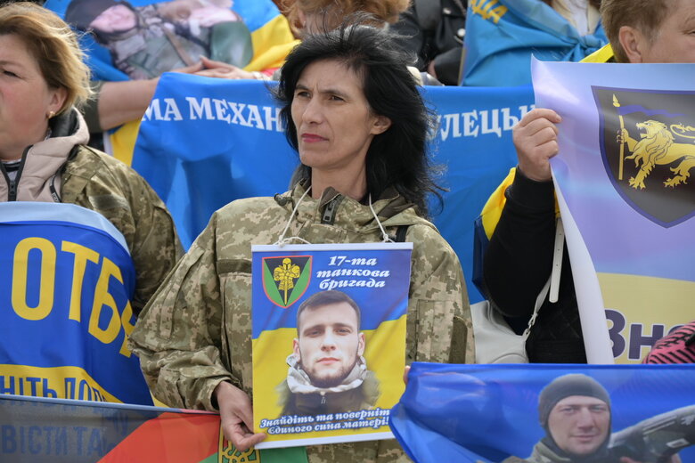 акція Богачук