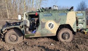 техніка,сіверщина