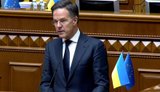Виступ Марка Рютте у Верховній Раді