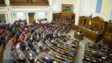 Депутаты получили за год 25 миллионов из бюджета на поездки по Укриане