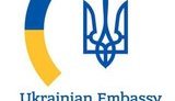 посольство