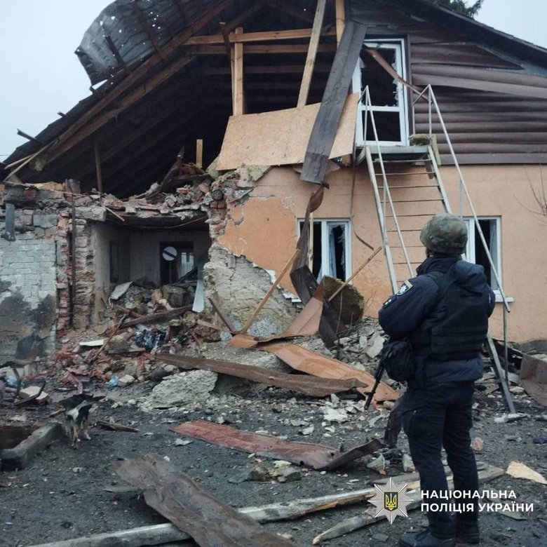 Shelling of the Kharkiv region