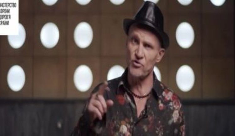 "Мені, як батькові, сьогодні не до жартів", - "звездные" украинские папы приняли участие в информкампании Минздрава против распространения коронавируса. ВИДЕО