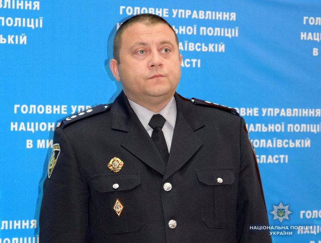 Новим керівником поліції Миколаївщини призначено Анохіна 02