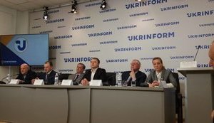 Следственные действия в отношении чиновников