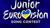 евровидение