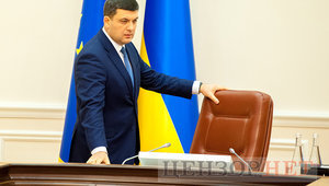Кабмин утвердил условия предоставления госгарантий на 27 миллиардов