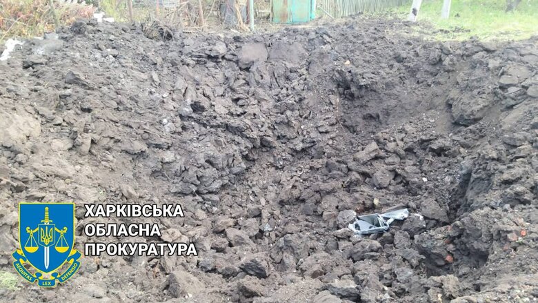 Occupiers launched rocket attack on Shevchenkove in Kharkiv region, houses of civilians were damaged, - Prosecutor General’s Office 05