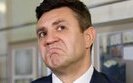 Тищенку повідомили про підозру