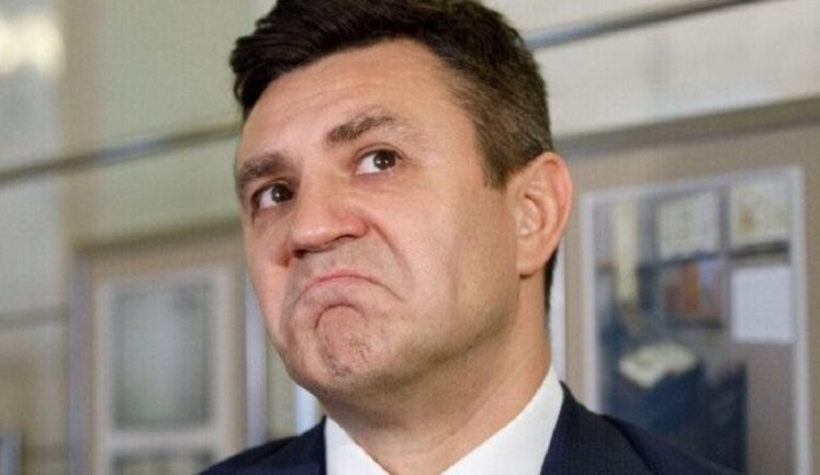 Tyshchenko received suspicion over events in Dnipro - SBI. PHOTO