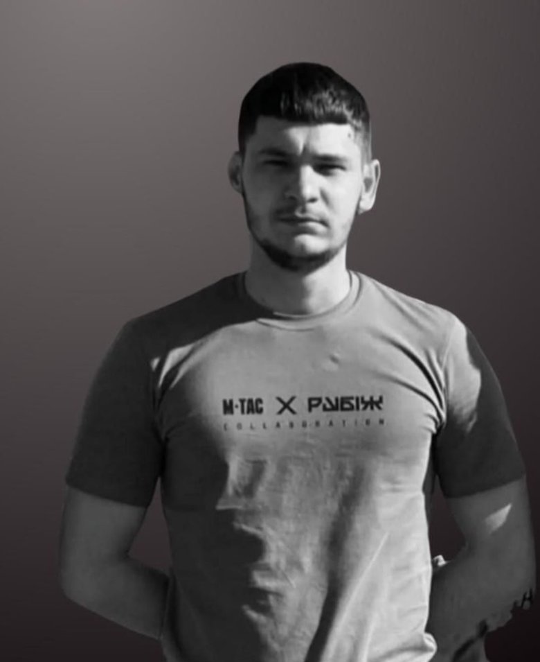 шиманський