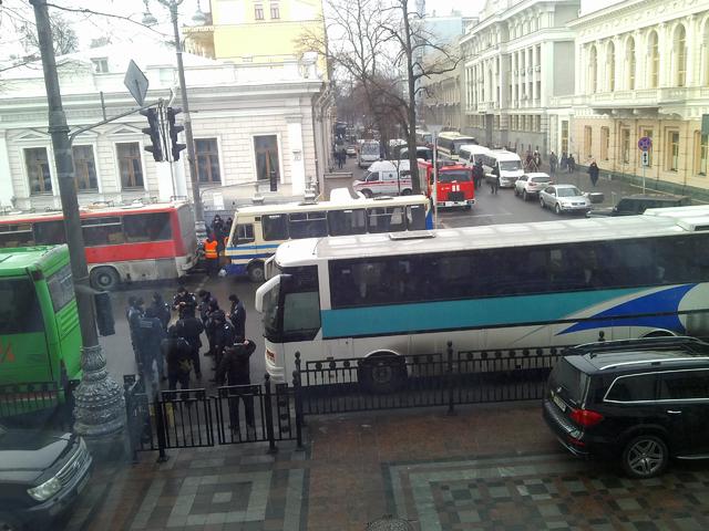 антимайдан