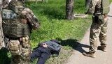 сбу