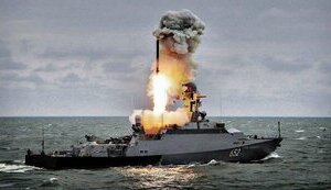 В Азовському морі РФ проводить навчання із залученням ракетоносіїв та десантних кораблів, - Плетенчук