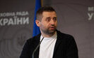 Рада розглядає дві моделі економічного бронювання