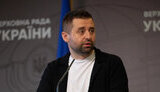 Рада розглядає дві моделі економічного бронювання