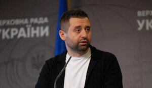 Рада розглядає дві моделі економічного бронювання