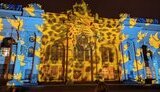 одеса,підсвітка