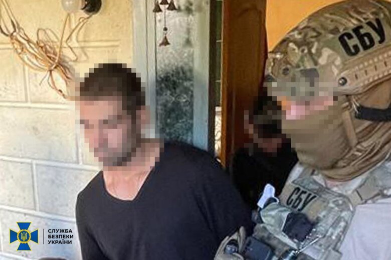 СБУ знешкодила агентурну групу ФСБ РФ на Дніпропетровщині