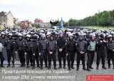 Всенародна любов