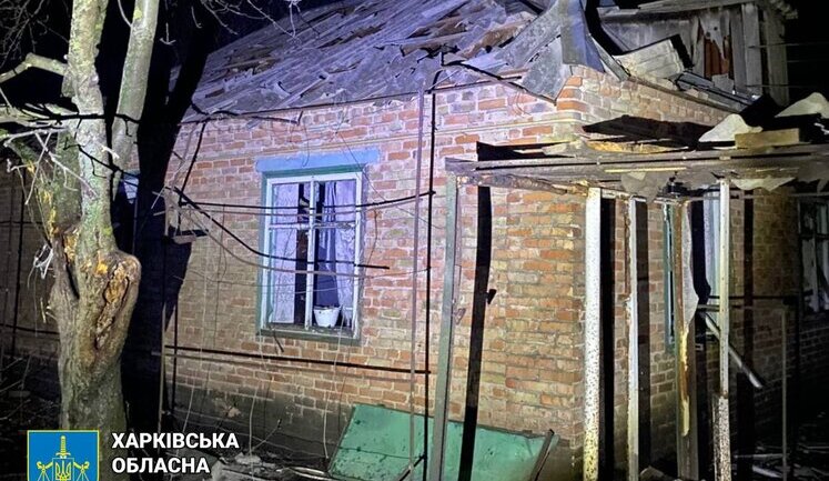 Ввечері російські БпЛА атакували Берестинський район Харківщини: постраждали дві жінки. ФОТО