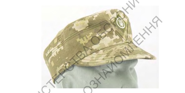 Cкільки коштує вдягнути одного бійця ООС 02