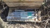 Тайник с 16 выстрелами к гранатомету обнаружен возле КПВВ "Майорское", - Госпогранслужба. ФОТО