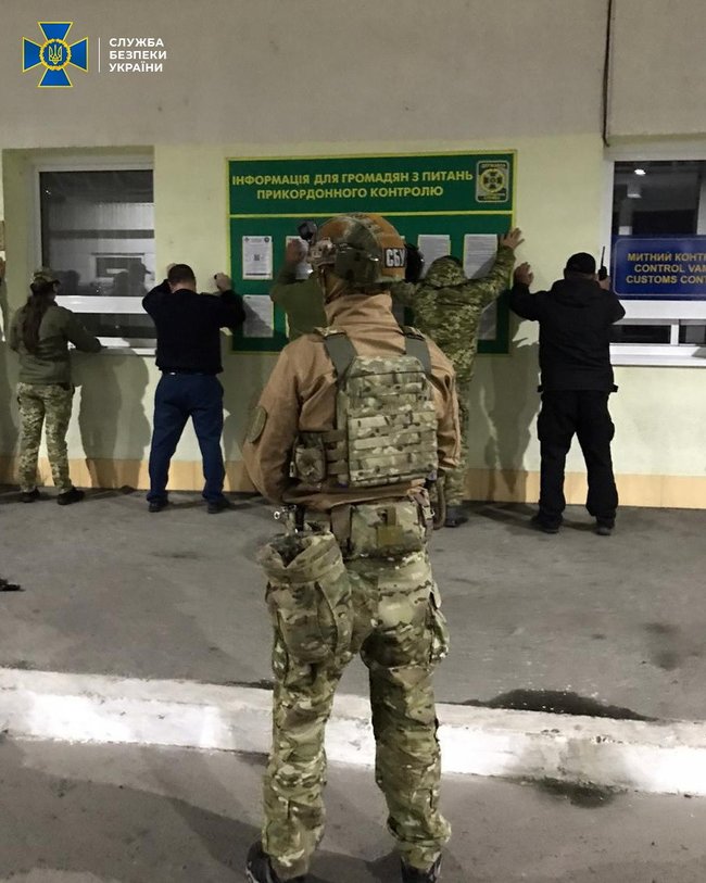 СБУ обнаружила коррупционную схему ввоза евроблях на Закарпатской таможне 01