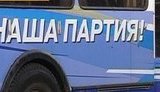 В Харькове стал транспорт: из-за долгов по зарплате на маршрут отказались выходить троллейбусники. ВИДЕО.